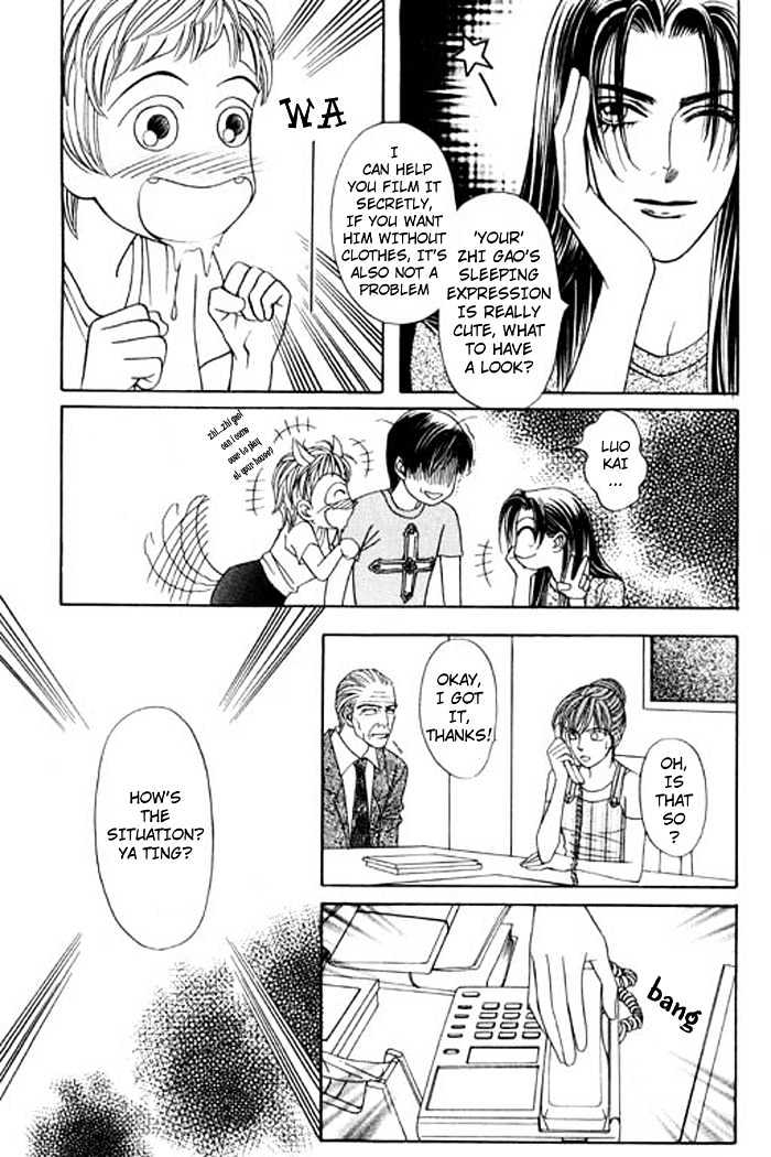 Youth Gone Wild Chapter 5.3 page 29 - Vol.05 Chapter 3