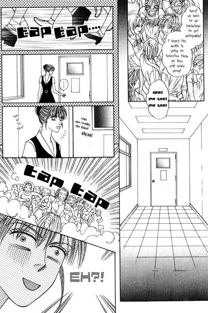 Youth Gone Wild Chapter 5.3 page 3 - Vol.05 Chapter 3