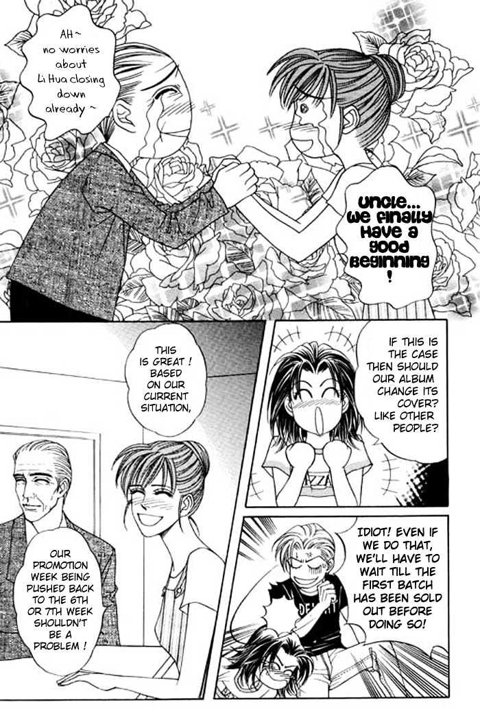 Youth Gone Wild Chapter 5.3 page 31 - Vol.05 Chapter 3
