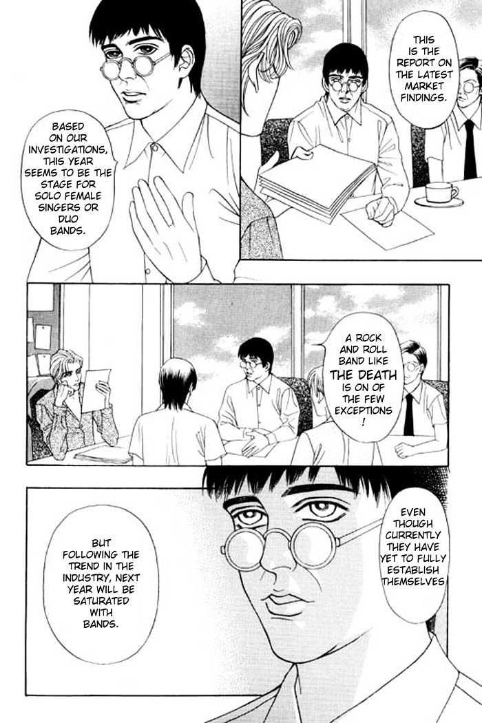 Youth Gone Wild Chapter 5.3 page 34 - Vol.05 Chapter 3