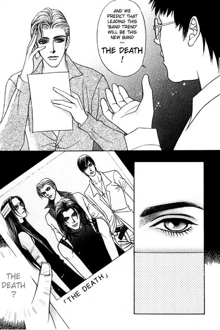 Youth Gone Wild Chapter 5.3 page 35 - Vol.05 Chapter 3