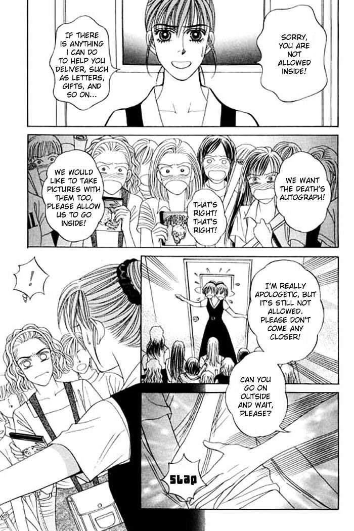 Youth Gone Wild Chapter 5.3 page 5 - Vol.05 Chapter 3