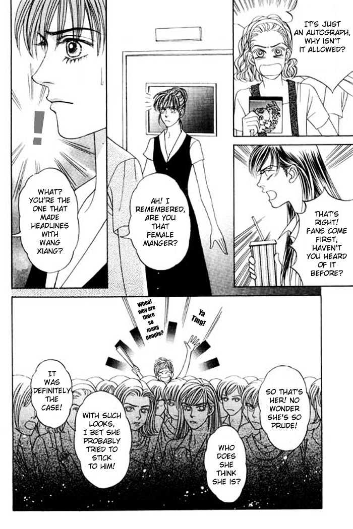 Youth Gone Wild Chapter 5.3 page 6 - Vol.05 Chapter 3