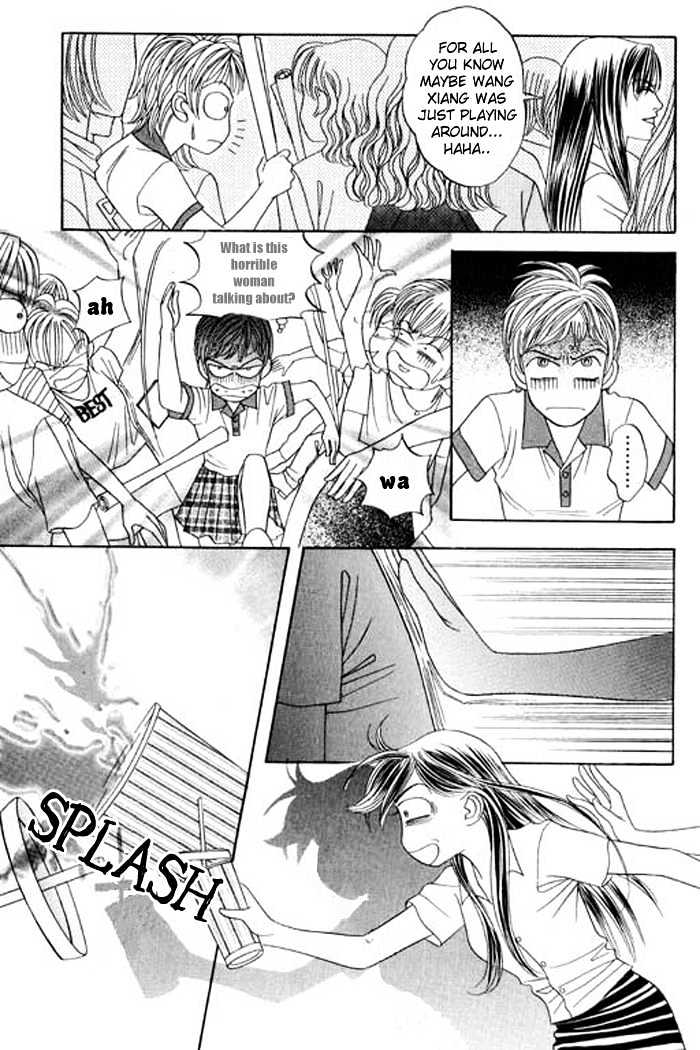 Youth Gone Wild Chapter 5.3 page 7 - Vol.05 Chapter 3