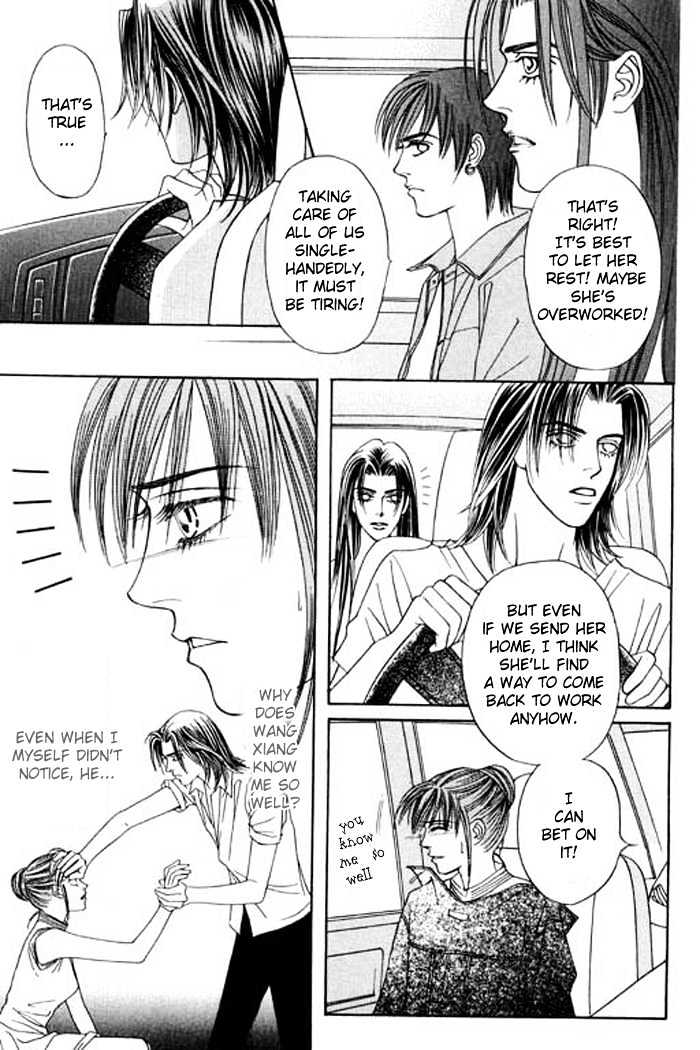 Youth Gone Wild Chapter 5.4 page 12 - Vol.05 Chapter 4