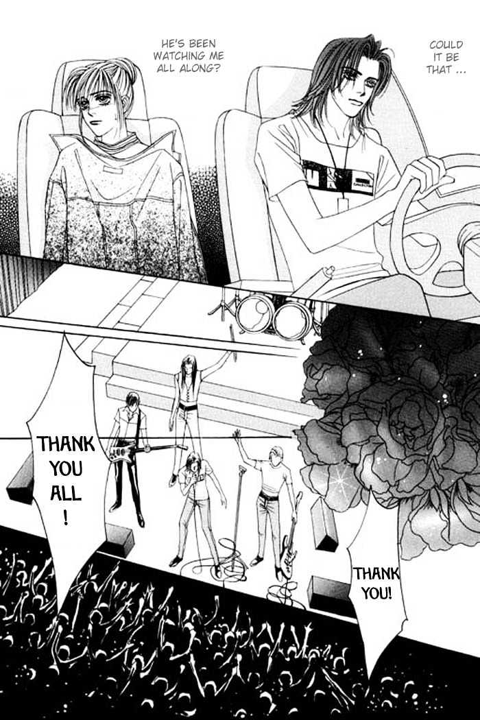 Youth Gone Wild Chapter 5.4 page 13 - Vol.05 Chapter 4