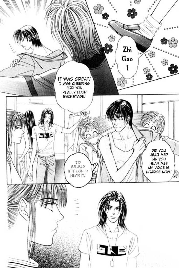 Youth Gone Wild Chapter 5.4 page 15 - Vol.05 Chapter 4