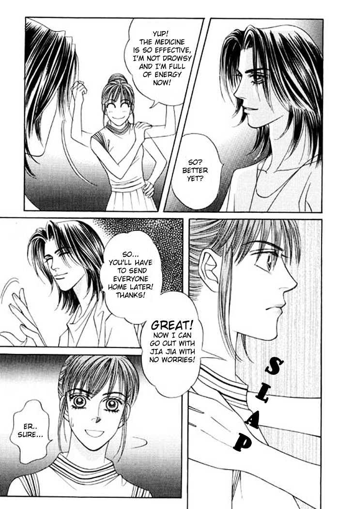 Youth Gone Wild Chapter 5.4 page 16 - Vol.05 Chapter 4