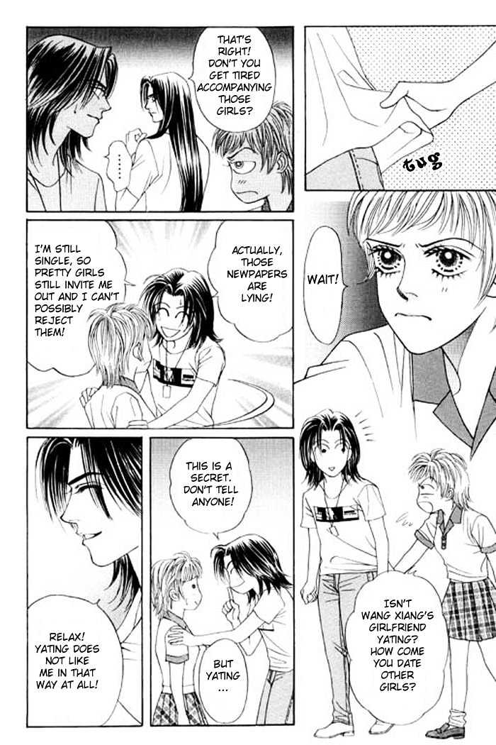 Youth Gone Wild Chapter 5.4 page 17 - Vol.05 Chapter 4