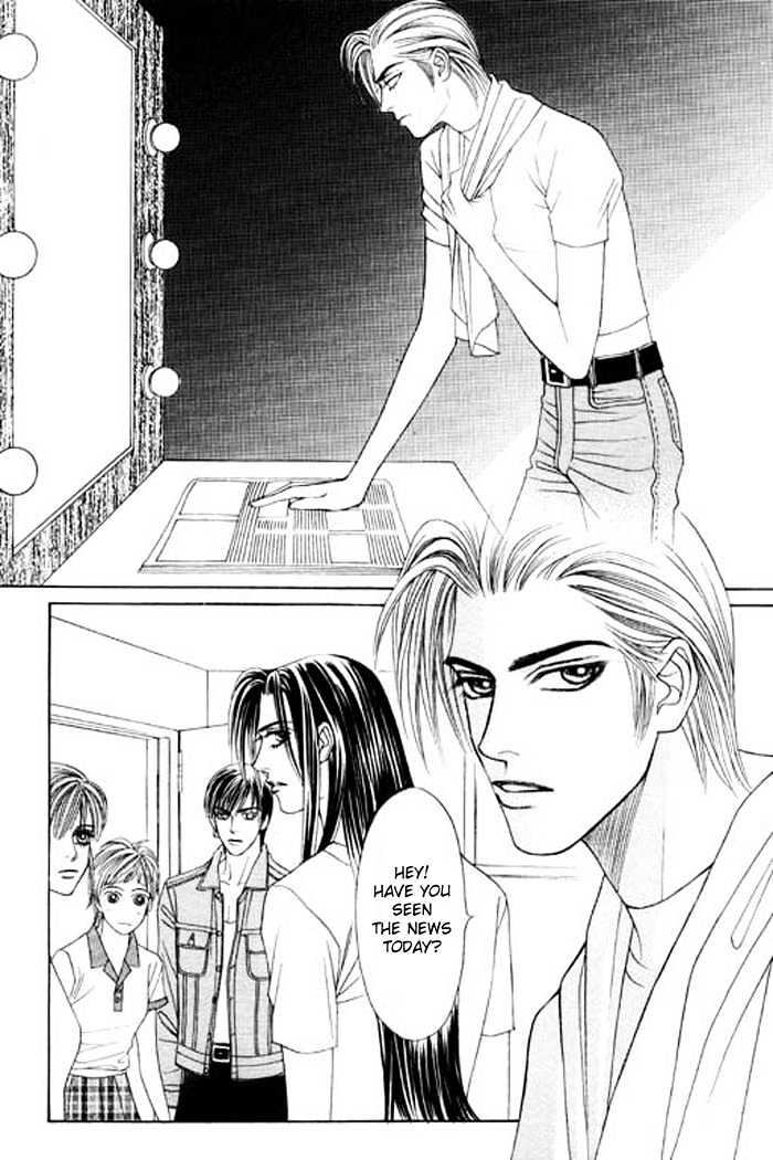Youth Gone Wild Chapter 5.4 page 19 - Vol.05 Chapter 4