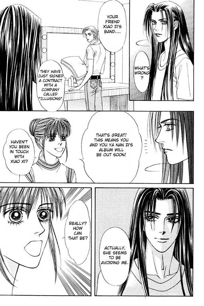 Youth Gone Wild Chapter 5.4 page 20 - Vol.05 Chapter 4