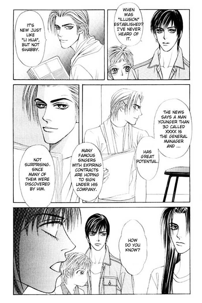 Youth Gone Wild Chapter 5.4 page 21 - Vol.05 Chapter 4