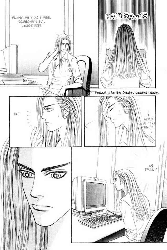 Youth Gone Wild Chapter 5.4 page 23 - Vol.05 Chapter 4