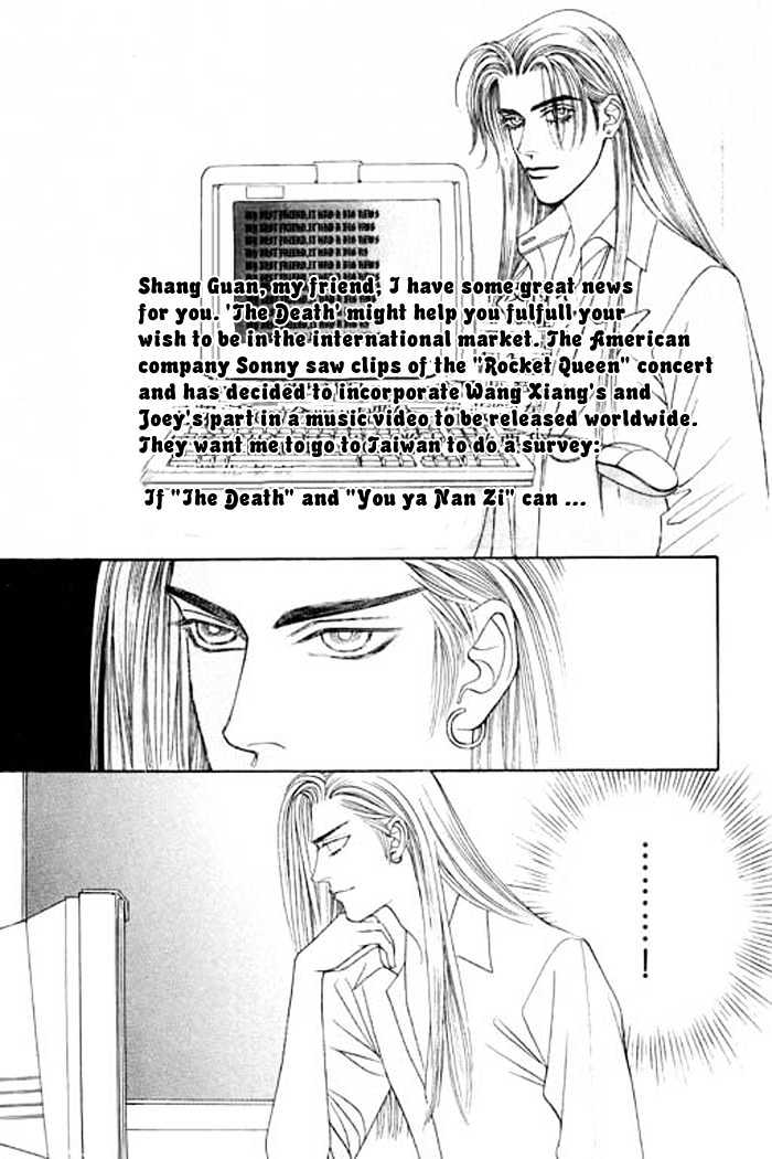Youth Gone Wild Chapter 5.4 page 24 - Vol.05 Chapter 4