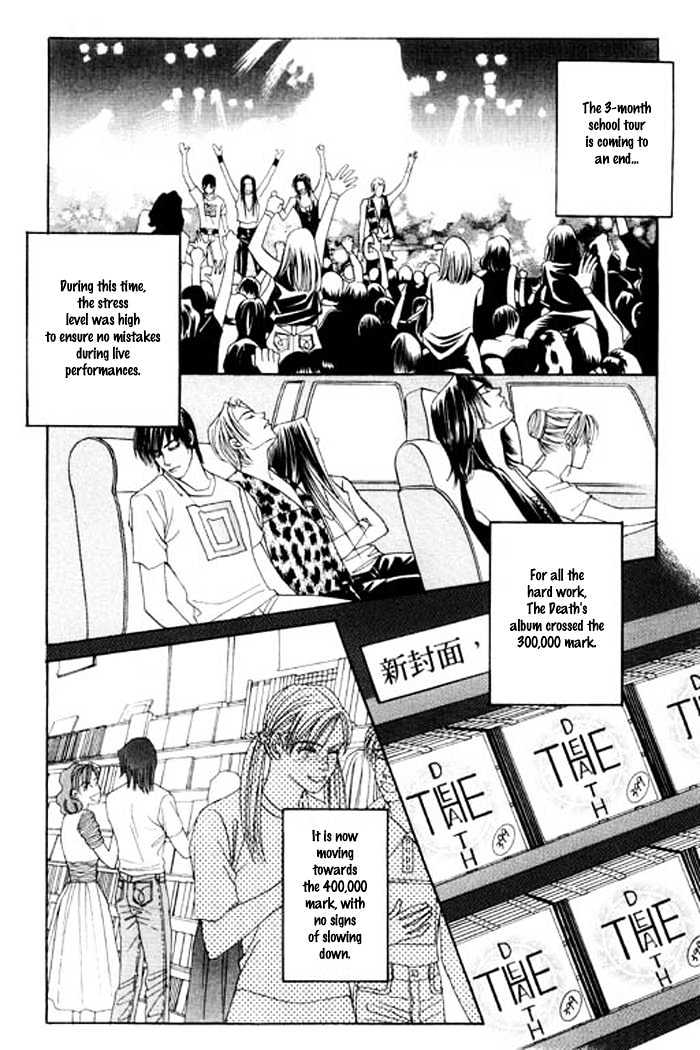 Youth Gone Wild Chapter 5.4 page 25 - Vol.05 Chapter 4