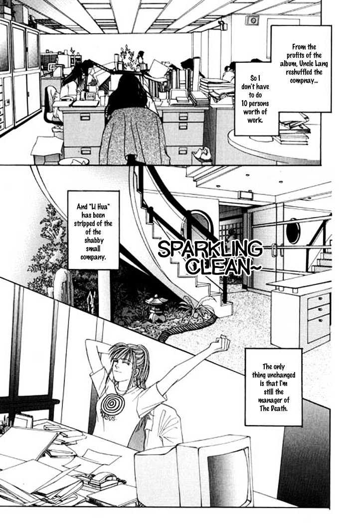 Youth Gone Wild Chapter 5.4 page 26 - Vol.05 Chapter 4