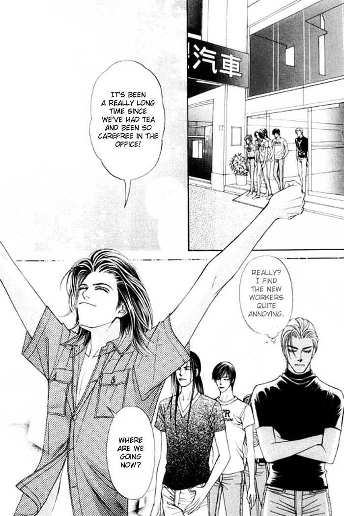 Youth Gone Wild Chapter 5.4 page 27 - Vol.05 Chapter 4
