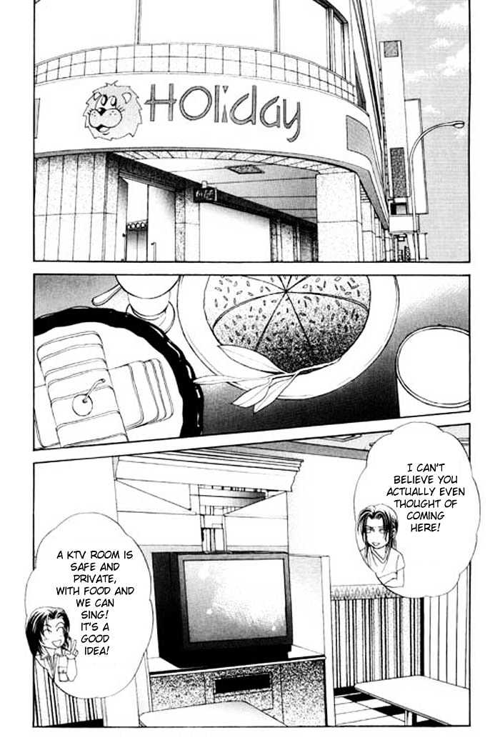 Youth Gone Wild Chapter 5.4 page 29 - Vol.05 Chapter 4