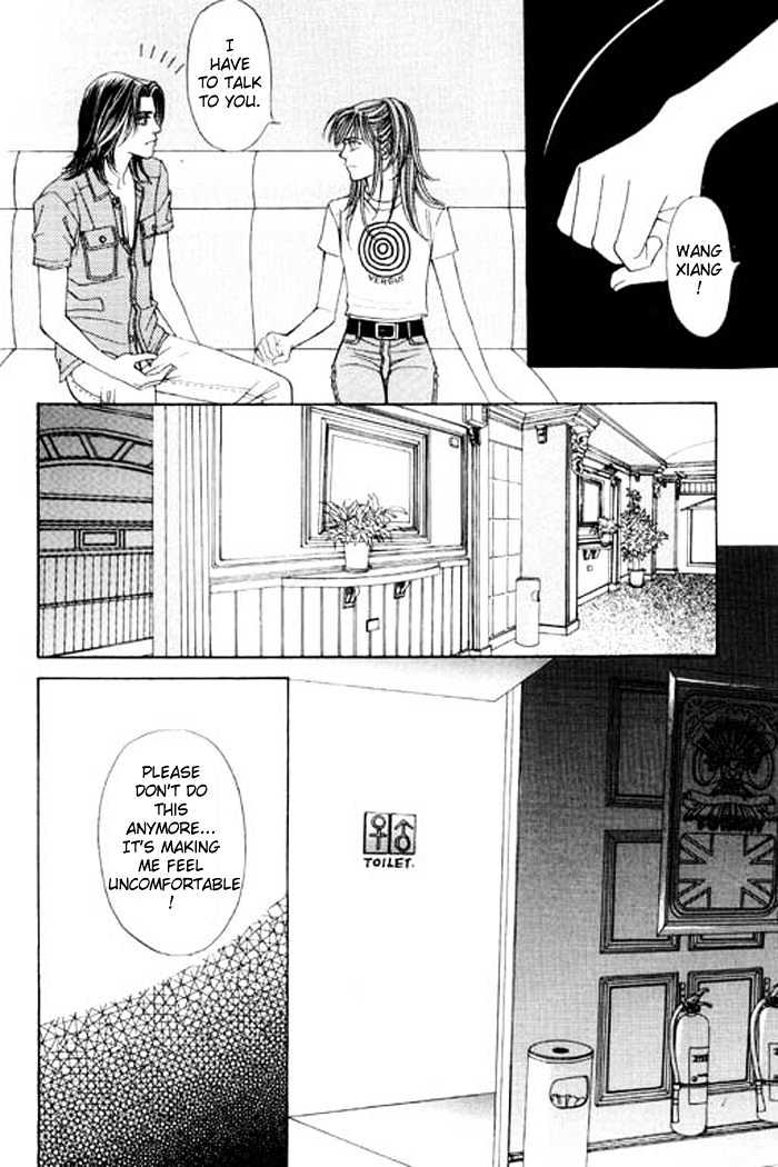 Youth Gone Wild Chapter 5.4 page 33 - Vol.05 Chapter 4