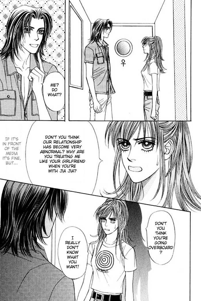 Youth Gone Wild Chapter 5.4 page 34 - Vol.05 Chapter 4