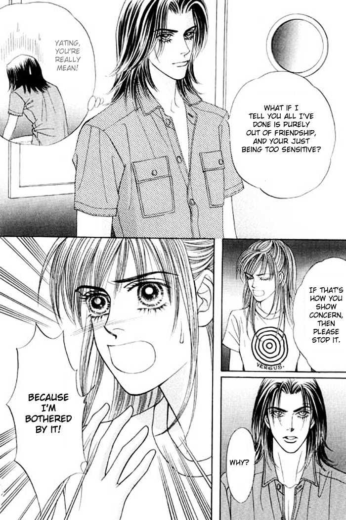Youth Gone Wild Chapter 5.4 page 35 - Vol.05 Chapter 4