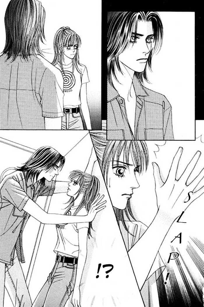Youth Gone Wild Chapter 5.4 page 36 - Vol.05 Chapter 4