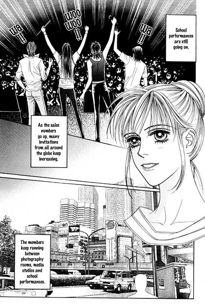 Youth Gone Wild Chapter 5.4 page 4 - Vol.05 Chapter 4
