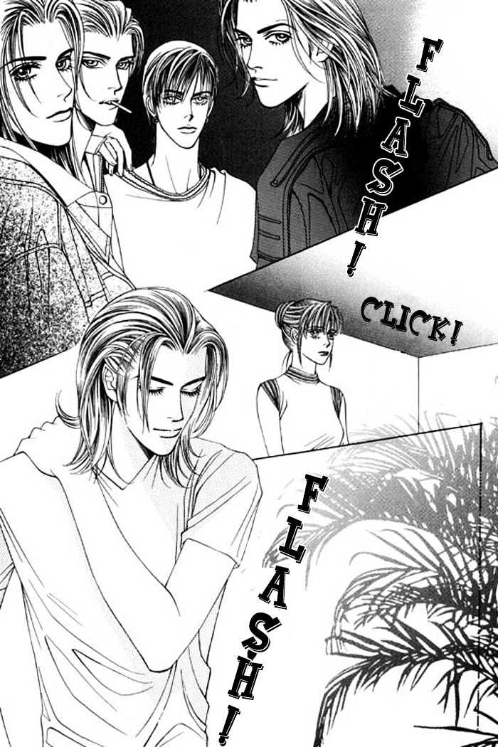 Youth Gone Wild Chapter 5.4 page 6 - Vol.05 Chapter 4