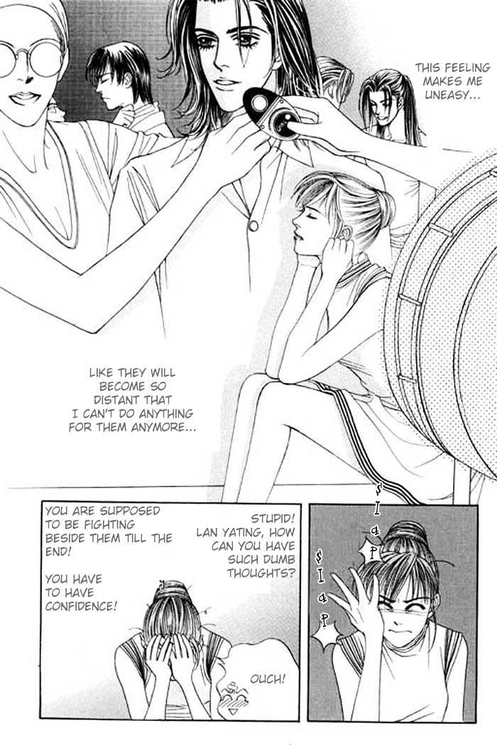Youth Gone Wild Chapter 5.4 page 8 - Vol.05 Chapter 4