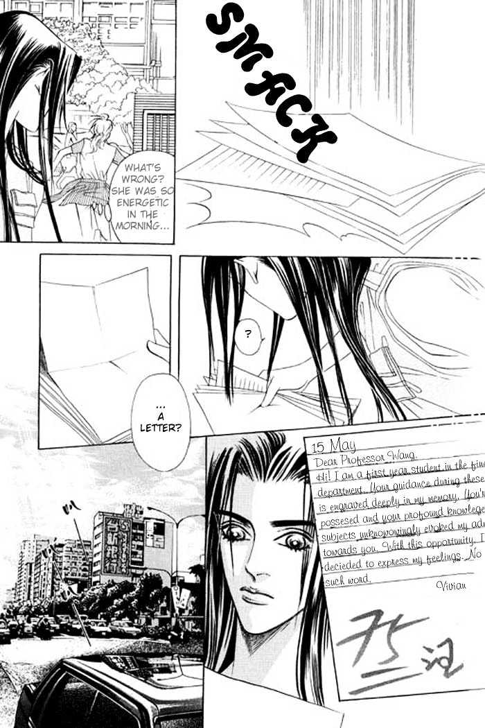 Youth Gone Wild Chapter 5.5 page 10 - Vol.05 Chapter 5