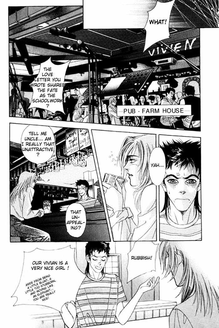 Youth Gone Wild Chapter 5.5 page 11 - Vol.05 Chapter 5