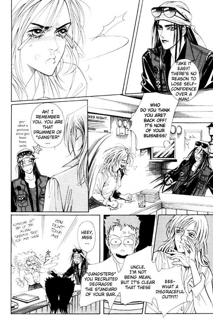 Youth Gone Wild Chapter 5.5 page 13 - Vol.05 Chapter 5