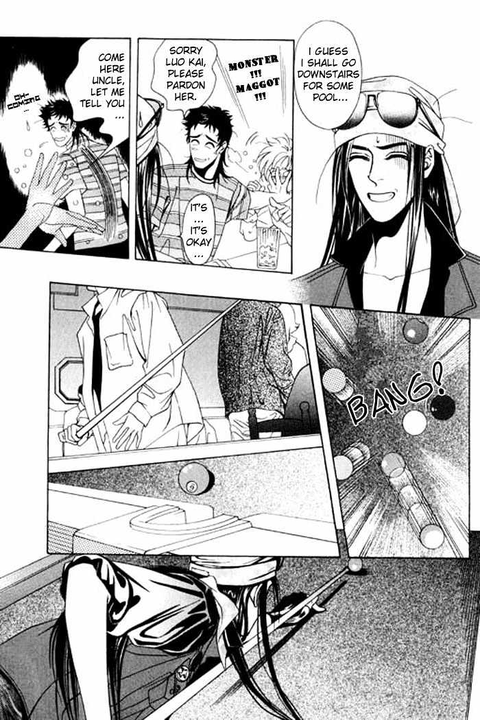 Youth Gone Wild Chapter 5.5 page 14 - Vol.05 Chapter 5