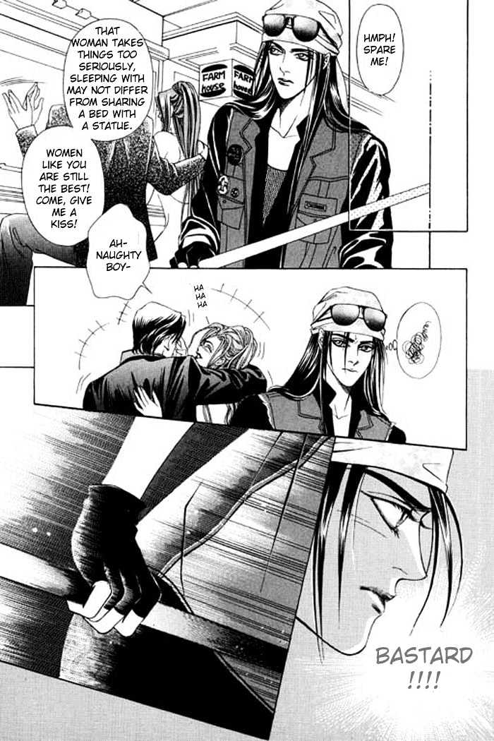 Youth Gone Wild Chapter 5.5 page 16 - Vol.05 Chapter 5