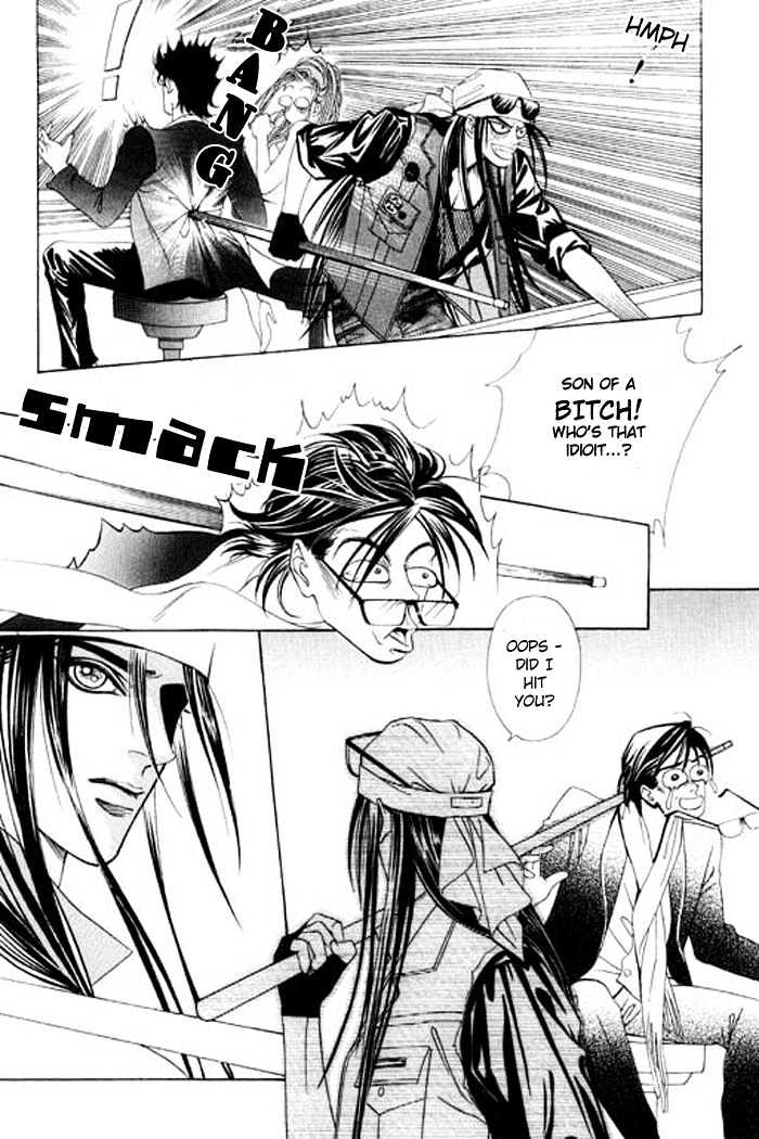 Youth Gone Wild Chapter 5.5 page 17 - Vol.05 Chapter 5