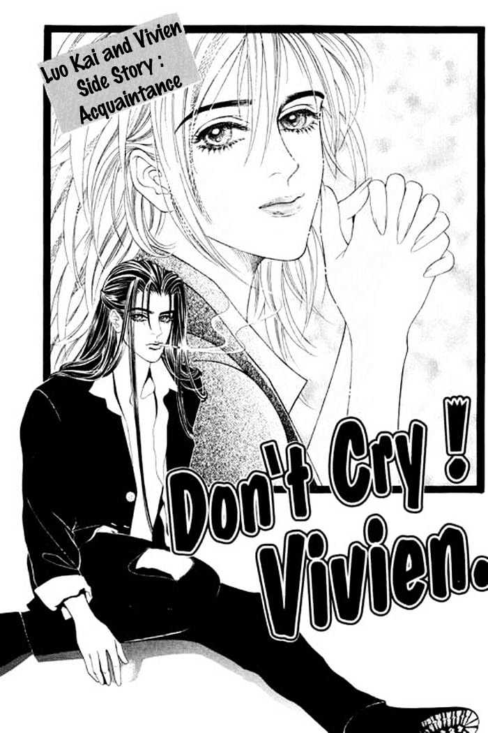 Youth Gone Wild Chapter 5.5 page 2 - Vol.05 Chapter 5