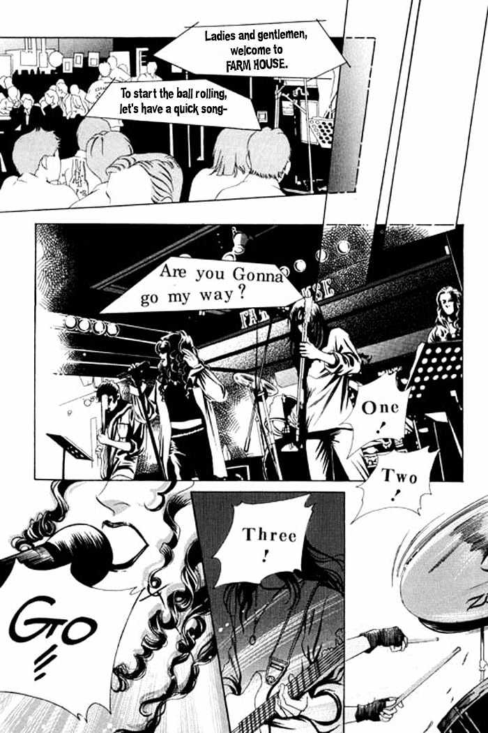 Youth Gone Wild Chapter 5.5 page 20 - Vol.05 Chapter 5