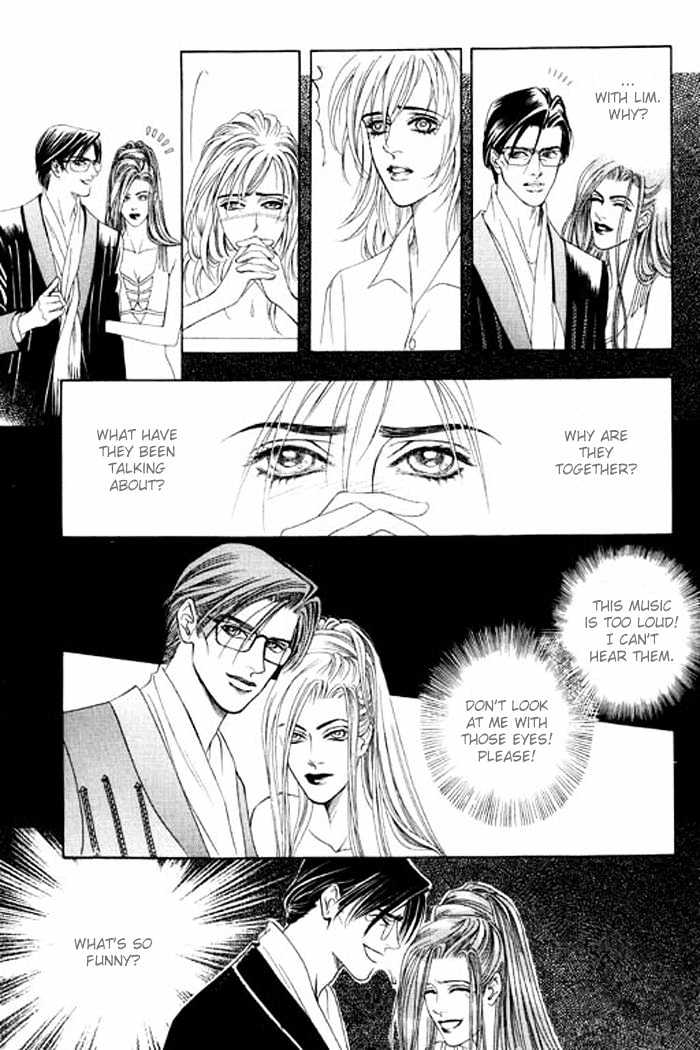 Youth Gone Wild Chapter 5.5 page 23 - Vol.05 Chapter 5