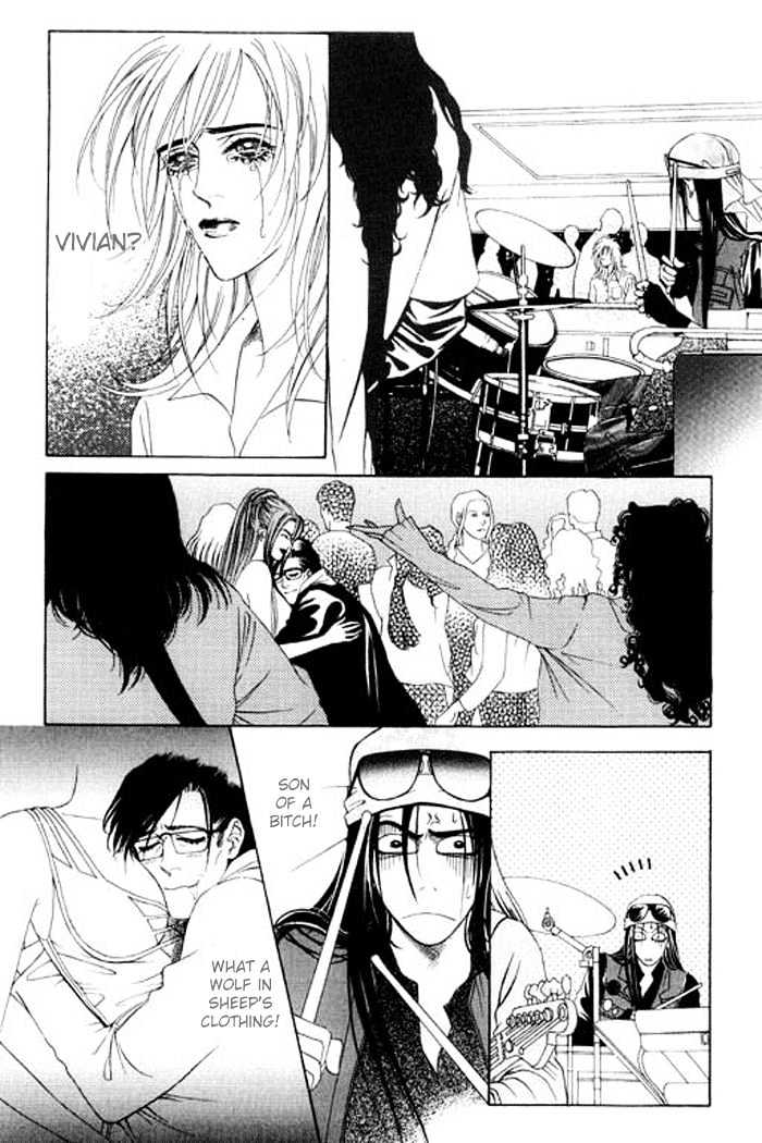 Youth Gone Wild Chapter 5.5 page 25 - Vol.05 Chapter 5