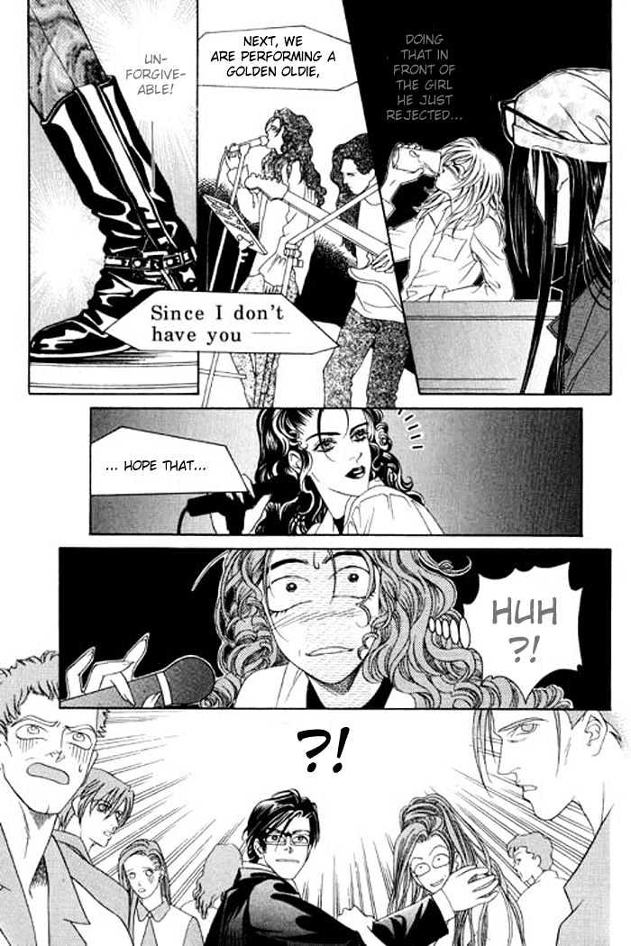 Youth Gone Wild Chapter 5.5 page 26 - Vol.05 Chapter 5