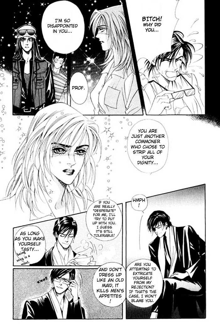 Youth Gone Wild Chapter 5.5 page 29 - Vol.05 Chapter 5