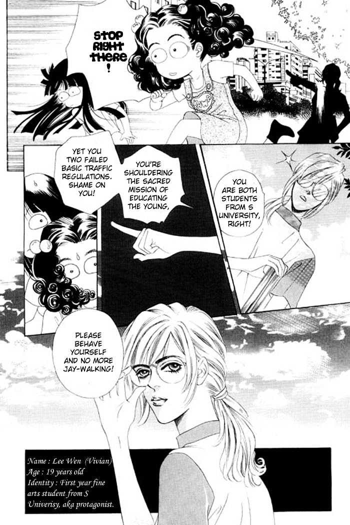 Youth Gone Wild Chapter 5.5 page 3 - Vol.05 Chapter 5