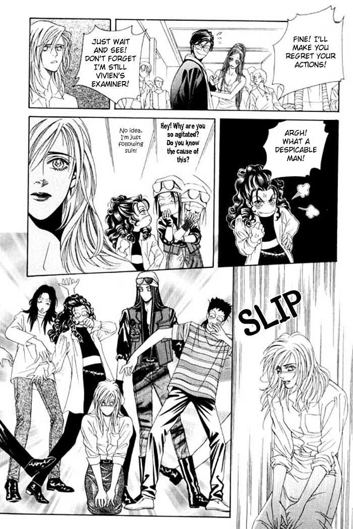 Youth Gone Wild Chapter 5.5 page 32 - Vol.05 Chapter 5