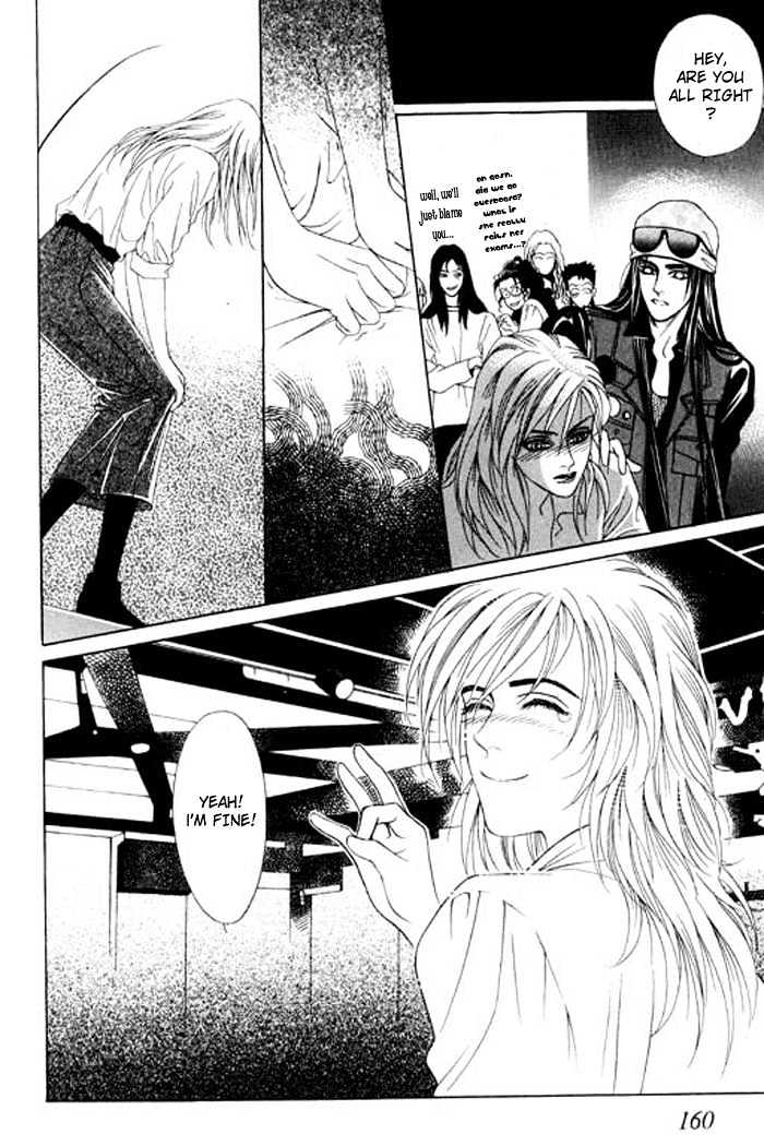 Youth Gone Wild Chapter 5.5 page 33 - Vol.05 Chapter 5