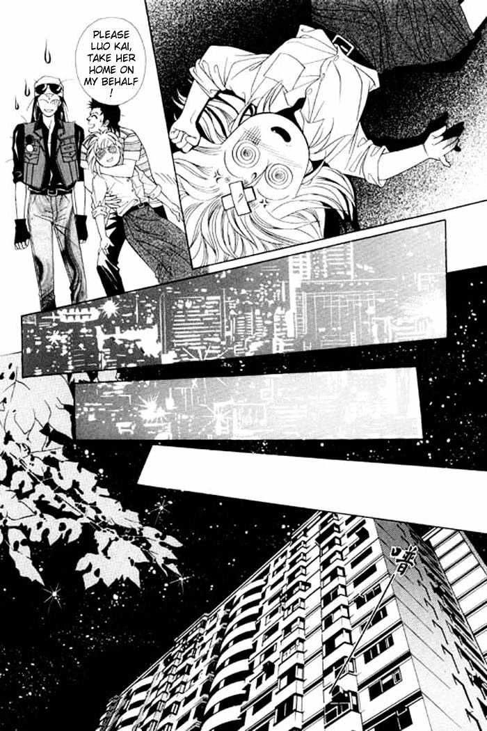 Youth Gone Wild Chapter 5.5 page 35 - Vol.05 Chapter 5