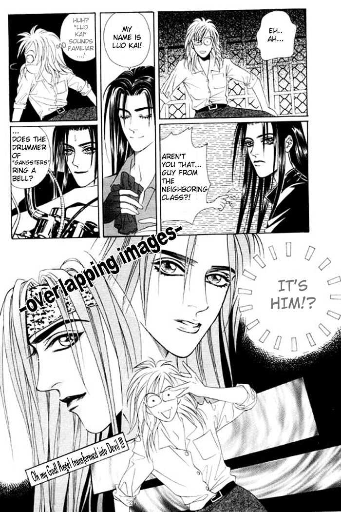 Youth Gone Wild Chapter 5.5 page 37 - Vol.05 Chapter 5
