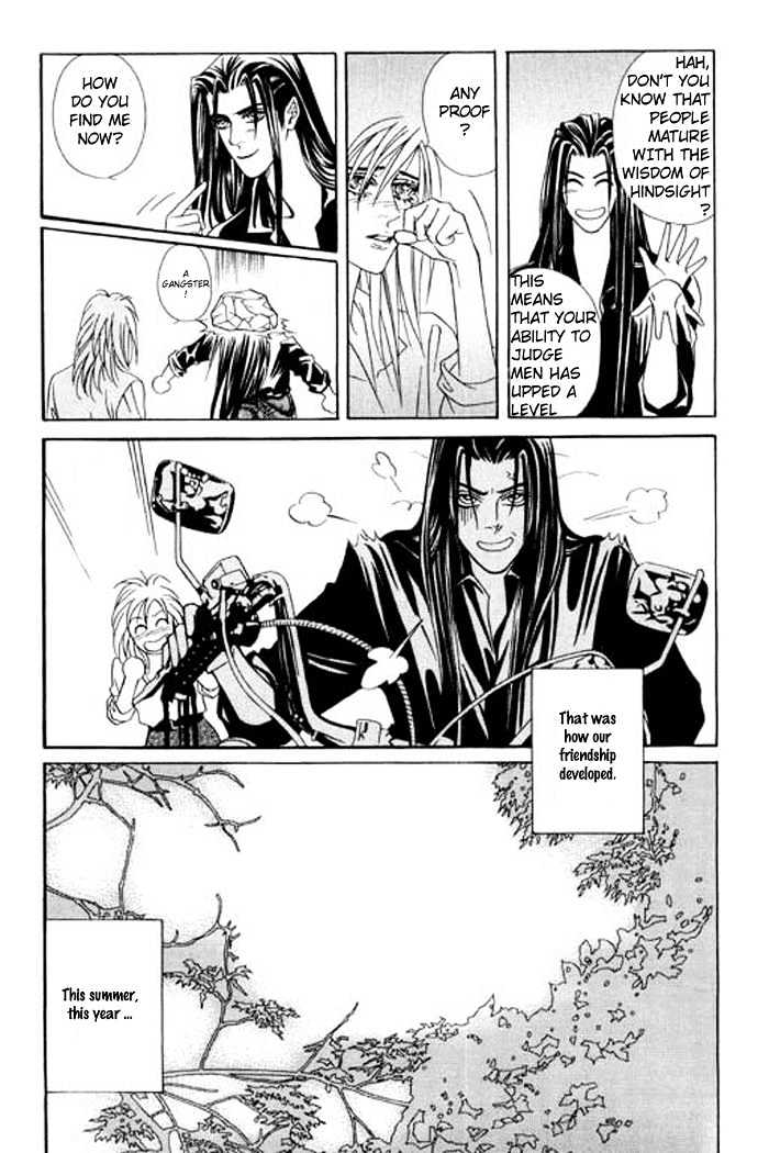 Youth Gone Wild Chapter 5.5 page 42 - Vol.05 Chapter 5