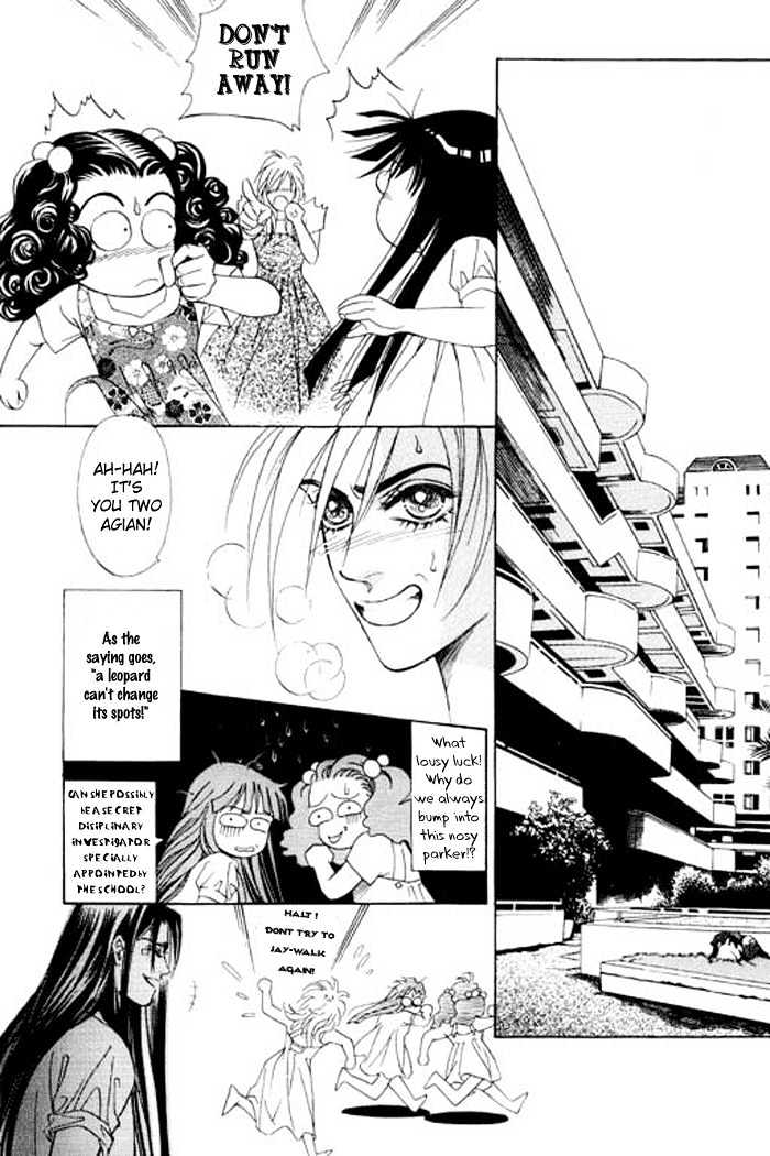 Youth Gone Wild Chapter 5.5 page 43 - Vol.05 Chapter 5