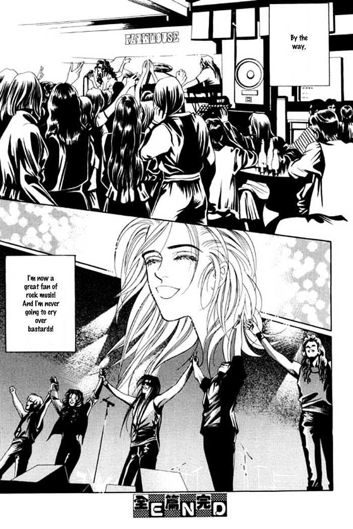 Youth Gone Wild Chapter 5.5 page 46 - Vol.05 Chapter 5