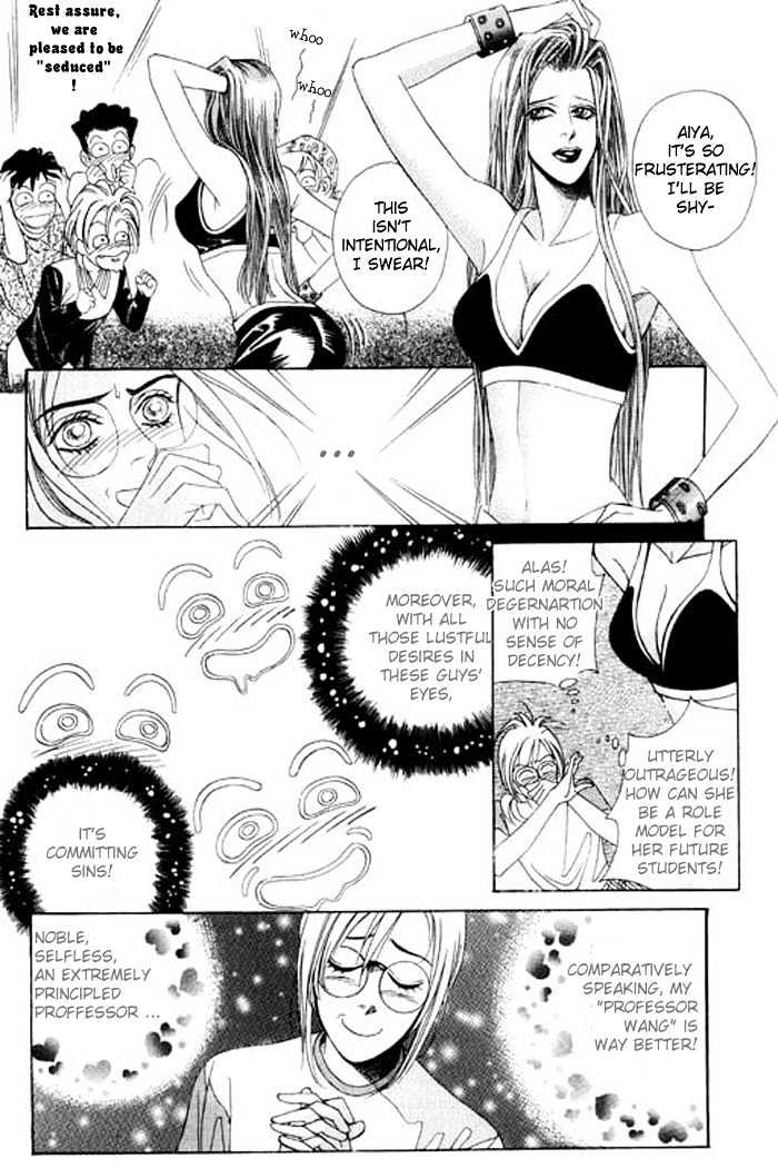 Youth Gone Wild Chapter 5.5 page 5 - Vol.05 Chapter 5